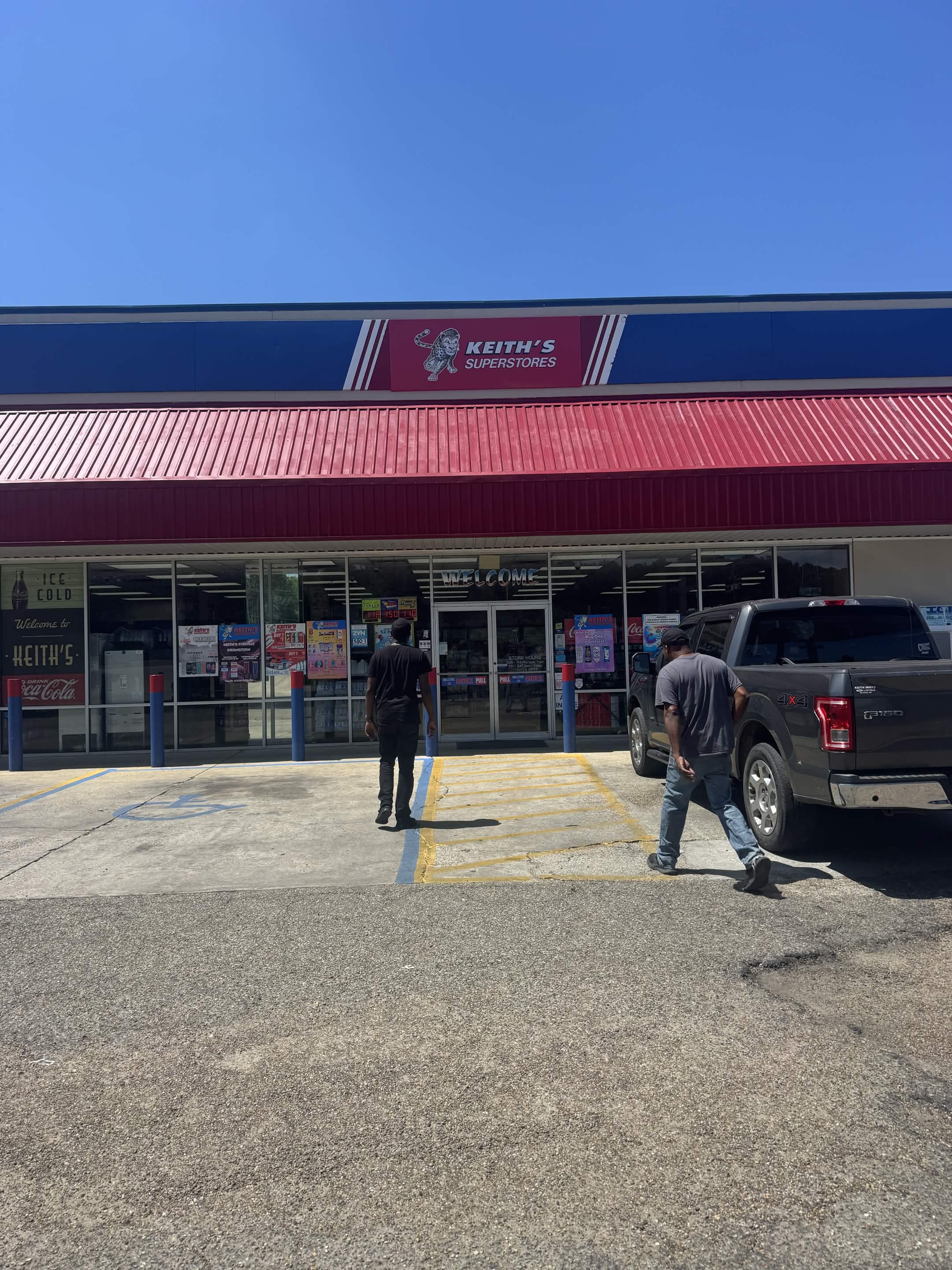 Surveillance infrastructure at Keith's Superstore Columbia location
